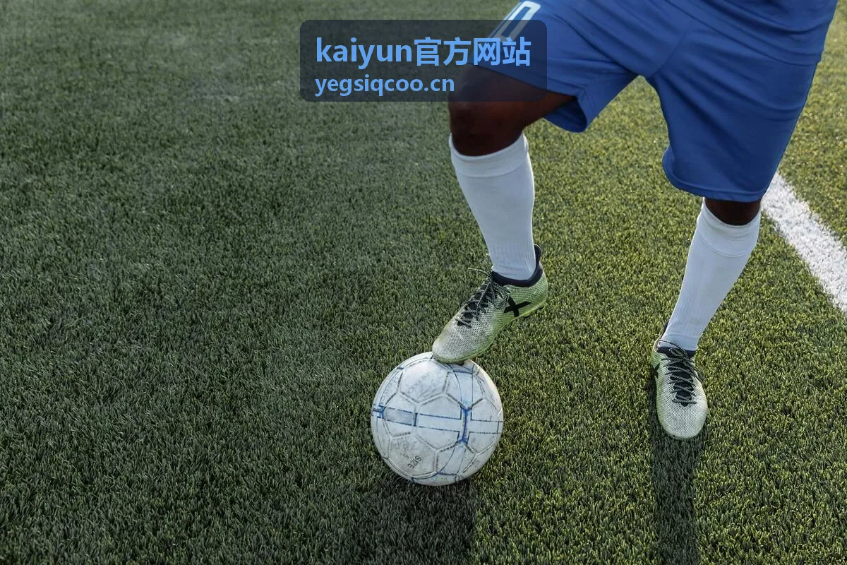 kaiyun官方网站换设备后重新登录场景